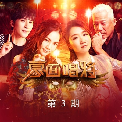 Ft island《告白》鼓谱 - 架子鼓谱