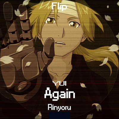 钢之炼金术师《Yui - Again》鼓谱 - 架子鼓谱
