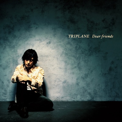 海贼王《Dear Friends》鼓谱 - 架子鼓谱