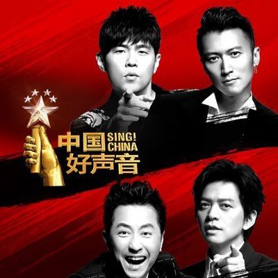 于文文《体面》鼓谱 - 架子鼓谱