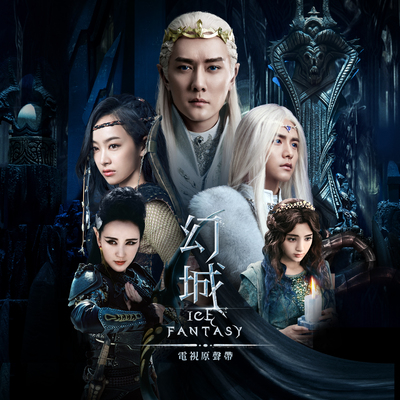 周杰伦&张惠妹《不该》鼓谱 - 架子鼓谱