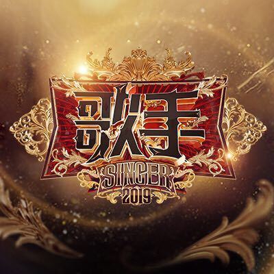 草东没有派对《我们》鼓谱 - 架子鼓谱